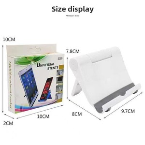 Điện thoại di động chủ, máy tính để bàn lười biếng người chủ, máy tính bảng Máy Tính phổ có thể gập lại giường di động kịch công cụ theo dõi - Product Image 5