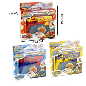 Cadeaux <span class=keywords><strong>d</strong></span>'anniversaire promotionnels <span class=keywords><strong>toupie</strong></span> émetteur combattant Gyroscope jeu ensemble en plastique lancement Gyro pistolet jouets pour garçons - Product Image 6