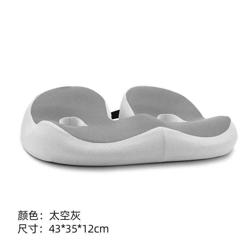 สีเทาอ่อน