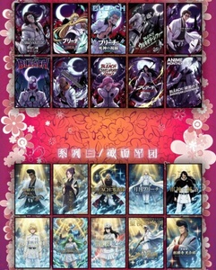 Sakura Sky Club – Nouveaux jeux de cartes de collection BLEACH format A6 – Cartes de jeu Guerre des Mille Ans pour les fans - Product Image 5