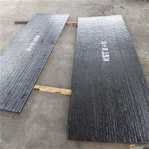 גבוהה כרום כיסוי מנגן גבוה מנגן גבוה mn13 ללבוש צלחת פלדה עמיד 8 + 5 8 + 6 8 + 4 10 + 6 ar500 nm500 400 ללבוש צלחת פלדה - Product Image 4