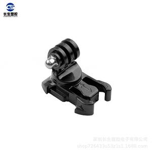 Support de fixation rapide et à dégagement rapide pour GoPro, compatible avec les caméras d'action DJI Yi, en plastique CNC (PC), à dégagement rapide - Product Image 1