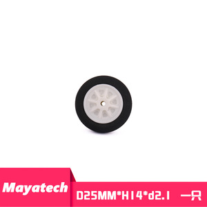 Rueda para Avión RC de 25 mm, Material EVA, Tren de Aterrizaje Fijo, Rueda para Dron - Product Image 5