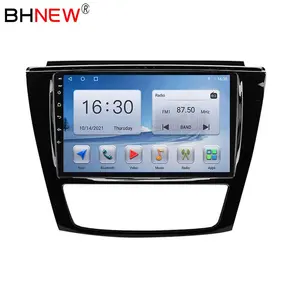 Android Car Radio For JAC Refine S5 2013-2019 Navigation GPS 1280*720 IPS DSP Carplay Multimedia Player Auto Stereo