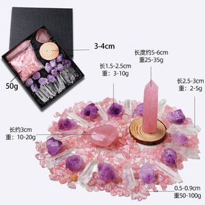 Collection de fleurs dentaires, 1 pièce, <span class=keywords><strong>quartz</strong></span> améthyste <span class=keywords><strong>rose</strong></span> de guérison, pierre brute en cristal naturel, colonne rugueuse, kit cadeau - Product Image 2