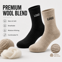 Chaussettes en laine mélangée OEM ODM, logo personnalisé, chaussettes d'hiver chaudes et respirantes, faible MOQ, fourniture directe d'usine