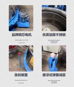 Séchoir électrique multifonctionnel/Machine de déshydratation centrifuge industrielle <span class=keywords><strong>Centrifugeuse</strong></span> pour machines chimiques - Product Image 6