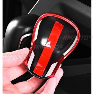 StarNav – Couvercle de levier de vitesse de voiture, couvercle décoratif modifié pour la tête du levier de vitesse, garniture décorative pour Toyota Camry 2018-2023, couvercle de levier de vitesse intérieur - Product Image 5
