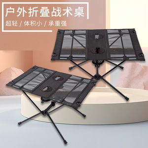 Aluminum Alloy Folding Table Rectangular Black Portable Outdoor Camping <b>Tripod</b> Base Minimalist Design - Product Image 4