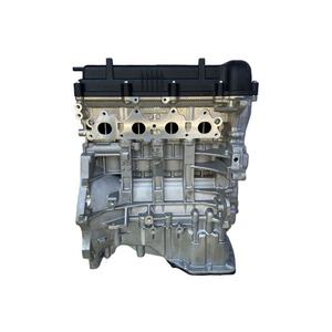 Hyundai Sonata için İyi Fiyatlı Yatay Şaftlı Motor G4FA Motor Parçaları İki Silindirli Dizel Motor Araba 1.6T Motor Yağı - Product Image 4