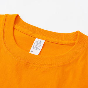T-shirts pour hommes de haute qualité 100% coton 250G, unis et surdimensionnés, 25 couleurs disponibles, vente en gros et t-shirts personnalisés - Product Image 2