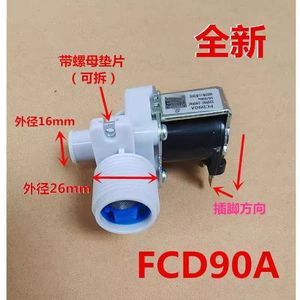 Fcd90a Solenoid <b>Valve</b> 220v 50hz Water Inlet <b>Valve</b> For <b>Washing</b> <b>Machine</b> Single <b>Valve</b> With Filter And Screw Washer - Product Image 2