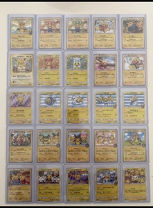 <span class=keywords><strong>Carte</strong></span> Pokémon Deoxys Ex Holo <span class=keywords><strong>Rare</strong></span> Vintage 2005 110HP DIY TCG Accessoires d'Artisanat Vente en Gros Cadeaux en Vrac Décoration de Collection - Product Image 5