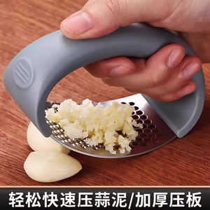 Spremiagli e Zenzero Manuale Multifunzionale in Acciaio Inossidabile, Utensile da Cucina Moderno per Uso Quotidiano - Product Image 5