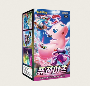 Boîte de boosters Pokemon Sword Shield Fusion Arts, version coréenne, boîte scellée, jeu de cartes TCG, collection, cadeau idéal pour les enfants - Product Image 3