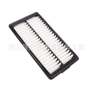 Filtro de Aire para Kia Carnival 2.0T 2021, Pieza de Repuesto Automotriz - Product Image 1