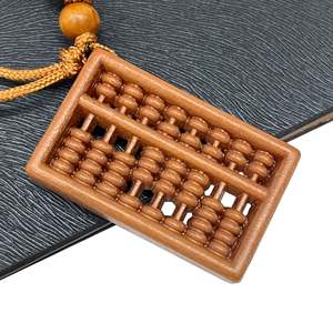 Llavero Colgante de Madera Maciza con Diseño de Ábaco y <span class=keywords><strong>Palma</strong></span> - Product Image 5