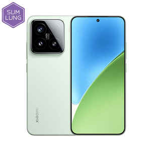 Versión Xia0 Mi 15 5G 12GB+512 Smartphone Pantalla AMOLED Ultra Brillante de 6.36 Pulgadas y 3200 Nits 2670x1200 CrystalRes 120Hz - Product Image 2