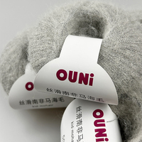Fil OUNI de 50 grammes, idéal pour les machines 10G 12G, pelote de super mohair bouclé mélangé avec de la laine mérinos extra-fine