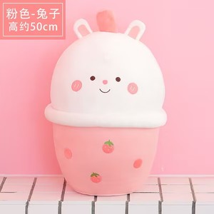 Ruunjoy 50cm leche Boba Plushie Kawaii taza de té juguete de peluche suave relleno rosa fresa sabor sostener almohada bola Bubo cojín Juguetes - Product Image 4