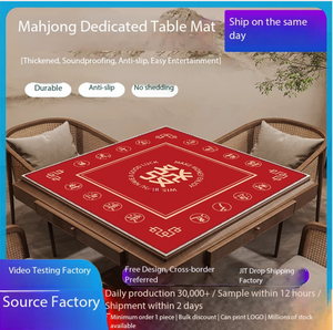 Tapis de Mahjong en Caoutchouc Antidérapant, Sans Odeur, Facile à Nettoyer, Durable, Réduction du Bruit, Style Moderne, Couleur Personnalisée, Fabrication Directe du Fabricant - Product Image 5