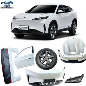 <span class=keywords><strong>Jantes</strong></span> de roue d'occasion Dongfeng FengShen New Energy pour pare-chocs de porte, pièces de réparation pour véhicules accidentés - Product Image 1