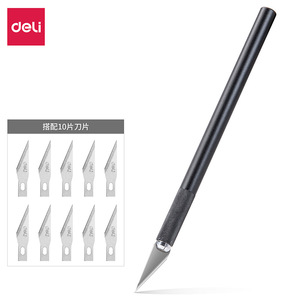 Deli Craft Knife 2102 Metal Blade Replaceable Art Carving Tool For Paper Cutting Students - Product Image 2