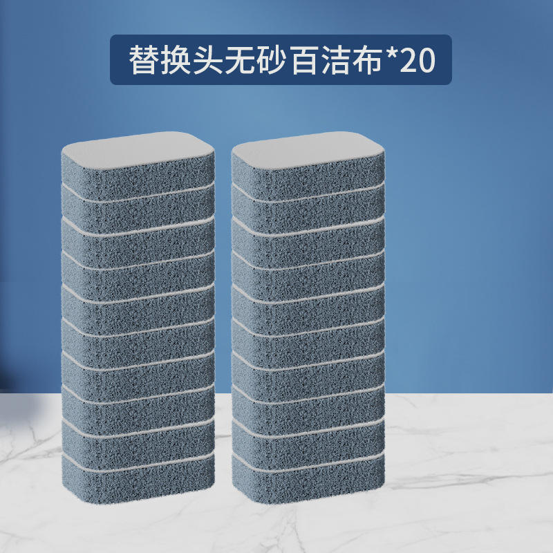 20 Têtes de brosse jetables remplaçables pour tampons à récurer