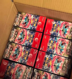 YQ Pokemoned TCG Primal Combat Legends 5.0 Booster Box Collector Carrom Board Jeu de table portable - Product Image 5