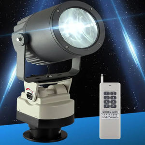 Projecteur <span class=keywords><strong>de</strong></span> <span class=keywords><strong>recherche</strong></span> à longue portée pour navire maritime <span class=keywords><strong>en</strong></span> acier inoxydable avec lampe au xénon HID, télécommande rotative, projecteurs <span class=keywords><strong>de</strong></span> sauvetage - Product Image 5