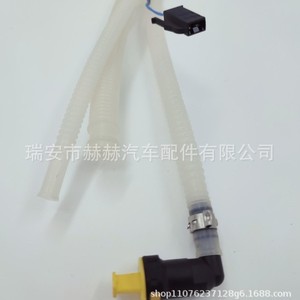 Mercedes W164 W251 ML350กรองอากาศ1644700290ใหม่สำหรับการเปลี่ยนซ่อม2008รุ่น - Product Image 2