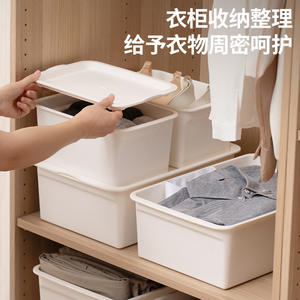 Cajas de Almacenamiento de Plástico Rectangulares de Color Sólido con Tapa para Organizar Ropa, Juguetes y Snacks en el Hogar y Armario, Diseño Apilable en 3 Tamaños - Product Image 4