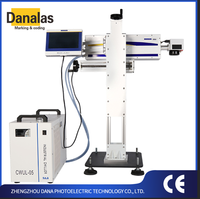 Imprimante de codage laser UV DANA F20 avec écran tactile, refroidisseur d'eau, machine de marquage laser ultraviolet en ligne