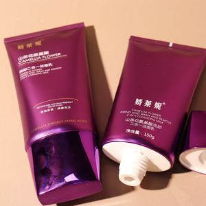 Oval <b>Plastic</b> Cosmetic <b>Tubes</b> With Screw Cap Labeling PE Material Offset Printing Various Colors Sizes For Skin Care Product - Product Image 3