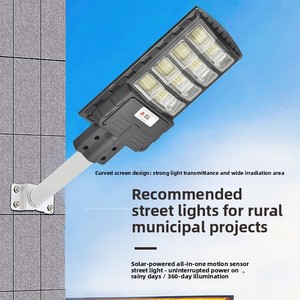Nuovo Lampione <span class=keywords><strong>Solare</strong></span> Integrato Transfrontaliero con Sensore e Controllo Induttivo, Luce Bianca per Illuminazione Stradale Esterna - Product Image 3