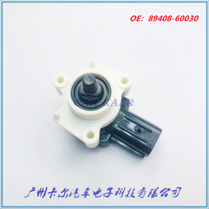 เซ็นเซอร์วัดความสูงของรถ 89407-60030 12V เครื่องตรวจจับระดับไฟหน้ารถยนต์แบบสากล - Product Image 4