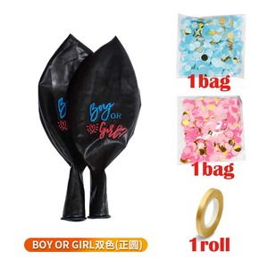 I prodotti più venduti <span class=keywords><strong>2023</strong></span> lui o lei palloncini stampati di genere per matrimonio da 36 pollici per decorazioni per feste Baby Shower - Product Image 6