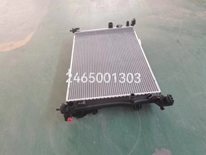 Produttore di radiatori per Mercedes-Benz CLA/CLASS/GLA/Grade A/<span class=keywords><strong>B</strong></span> sistema di raffreddamento per auto radiatore in alluminio OEM A2465001303 - Product Image 6