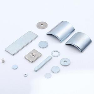 Motor de bicicleta eléctrica profesional, imán fuerte de neodimio 38SH 42SH 45SH, venta al por mayor - Product Image 6