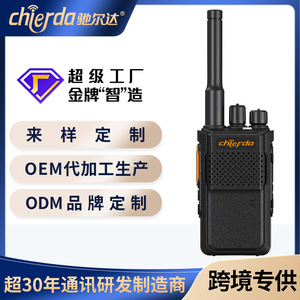 Walkie Talkie Portátil Chierda Mini, 3800mAh, IP65 Impermeable, Alcance de 0-5km, para Campismo, Turismo y Uso en Hoteles - Product Image 5
