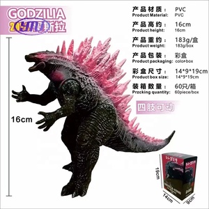 Figura de Acción de Godzilla Edición Película 2024, Red Lotus, Godzilla vs. Kong, Modelo Articulado de Monstruo Nuclear - Product Image 2