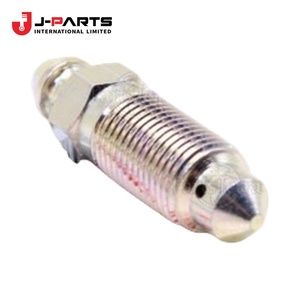 Bouchon de purge (pour soupape de dérivation de direction assistée) pour Toyota HIACE RZH113 1989-2004 - Product Image 4