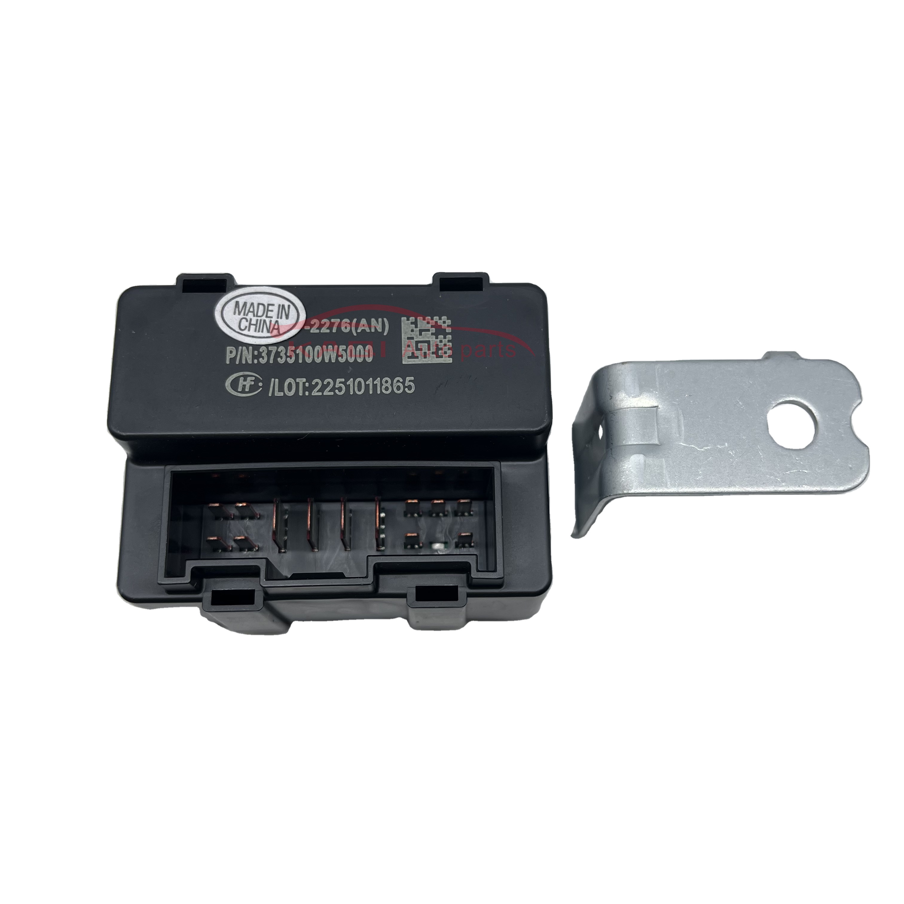 Door Lock Relay for JAC X200 (2008-2014) - Reliable Door Lock