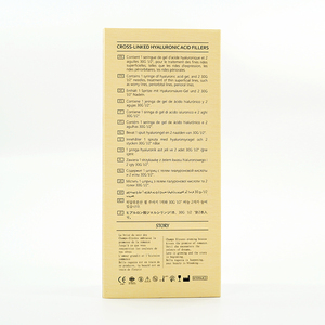 Relleno <span class=keywords><strong>de</strong></span> Ácido Hialurónico OEM, Ácido Hialurónico <span class=keywords><strong>de</strong></span> Alta Pureza, Revitalizante Profundo, Reafirmante y Rellenador, Rellena Precisamente las Depresiones - Product Image 3