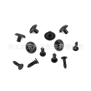 Plastic Expansion Clips 90467-07217 For Toyota Lexus Car <b>Engine</b> <b>Hood</b> Radiator Fastener - Product Image 3