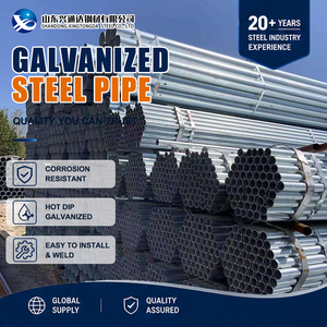 ท่อเหล็กชุบโครเมียม Q235 SS400 Z180 G/ตร.ม. 26.7 มม. เกลียวต่อและเชื่อมต่อ สำหรับอาคารอุตสาหกรรม - Product Image 1