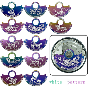 Piezas de movimiento de reloj NH35 Arco Iris 12 elementos de animales del horóscopo Lunar chino 4R35B rotor NH36 parche Rotor de letras de hoja de Metal - Product Image 2