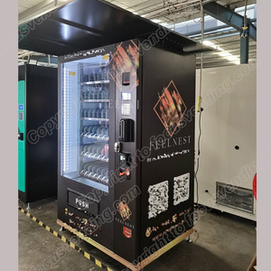 Distributore Automatico Germania con Controllo dell'Età, Distributori Automatici Combinati di Bevande e Snack per Esterni con Tettoia - Product Image 2