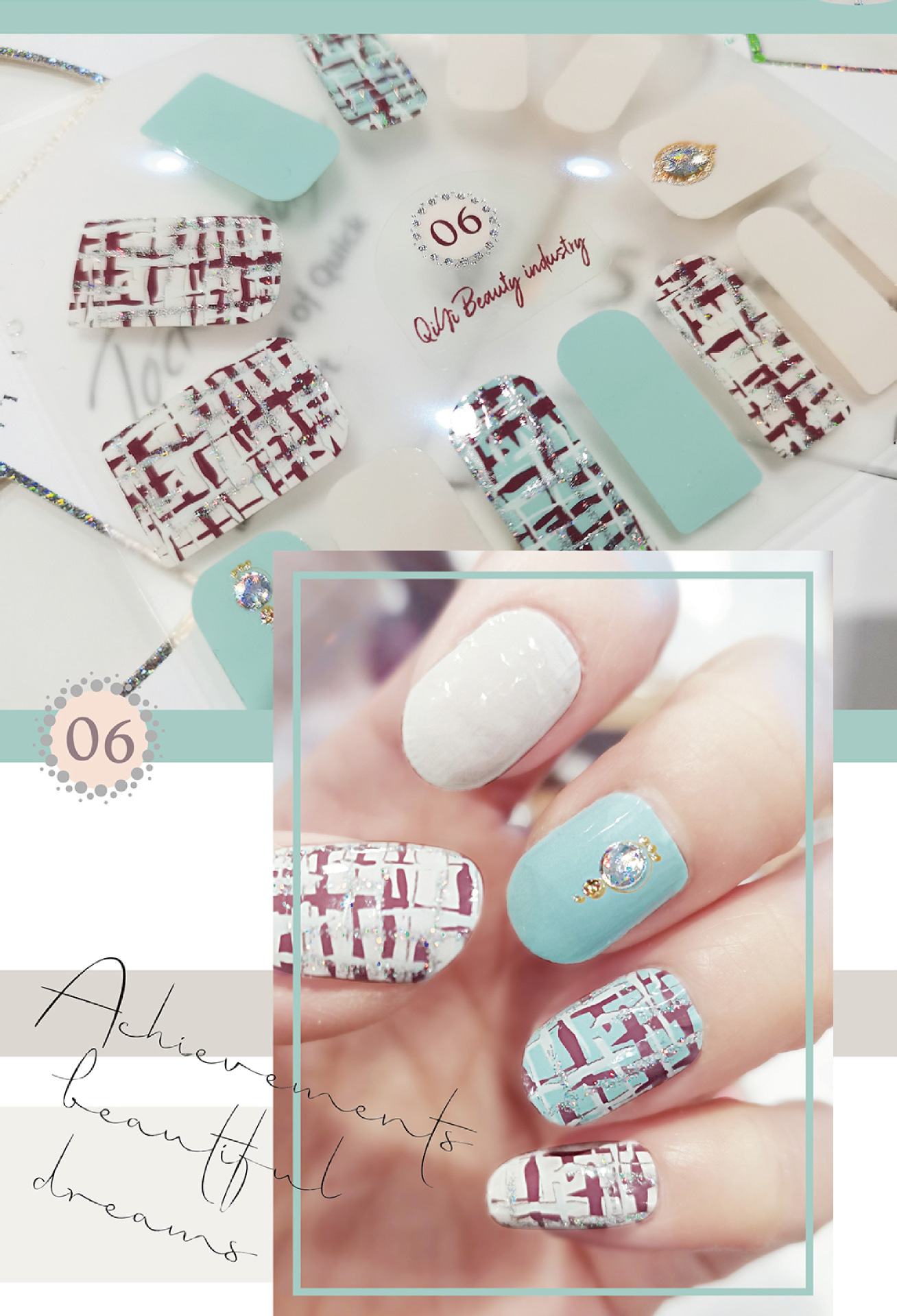 ดิสก์-06 (ชิปเปล่า)