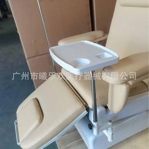 Silla de Diálisis Eléctrica Xi Le Huan, Ajustable en Altura, con Ruedas, para Uso Hospitalario - Product Image 3